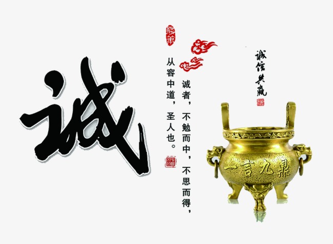 咸丰要债公司