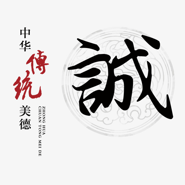 咸丰讨账公司